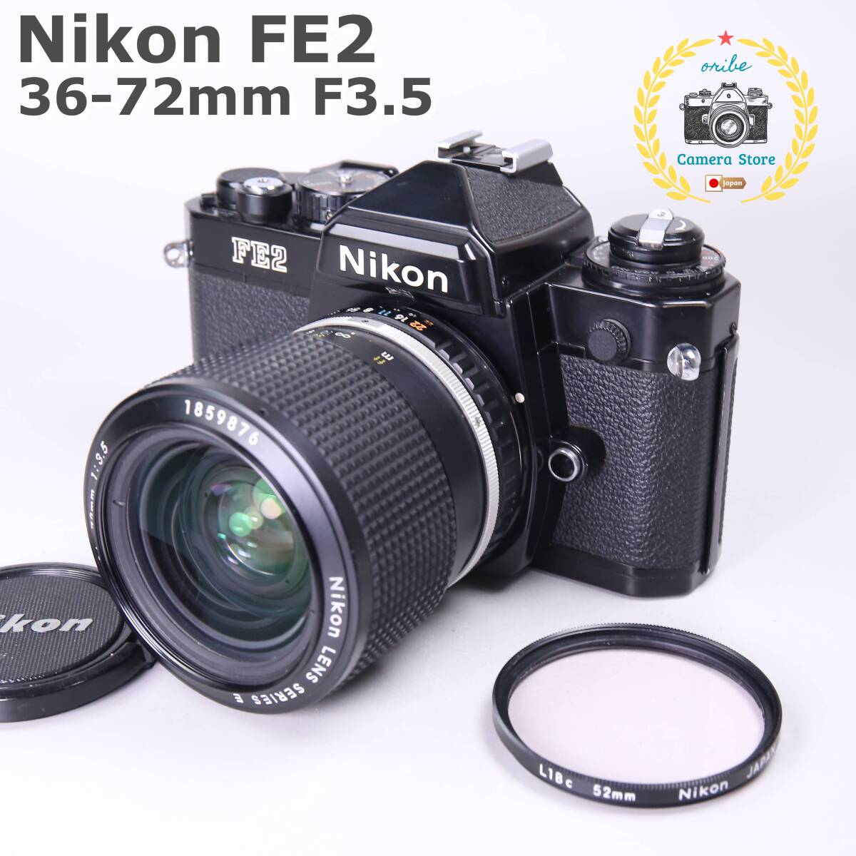 ☆完全動作＆美品☆Nikon FE2 36-72mm F3.5 ＃487