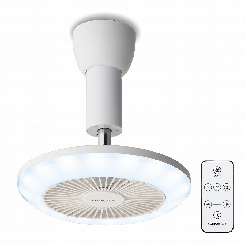 ◆新品未開封 DOSHISHA(ドウシシャ) サーキュライト KSLH62NWH 羽根付LED照明 [昼白色/調光・風量調整/リモコン付/簡単取付/トイレ等］保付