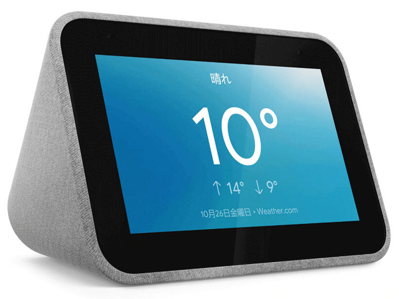 ◆新品未開封 Lenovo レノボ・ジャパン スマートスピーカー Lenovo Smart Clock ZA4R0007JP [Googleアシスタント搭載/Wi-Fi/Bluetooth] 