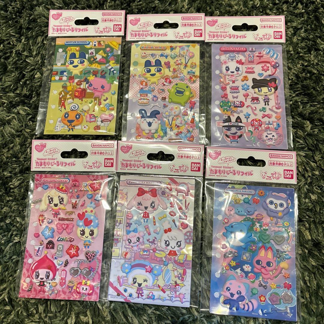 新品 たまごっち たまもりしーるリフィル ６種類セットぷっくりシール