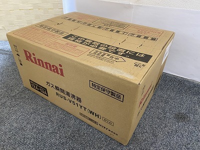 35183A1808）新品未開封 ガス瞬間湯沸器 リンナイ Rinnai 都市ガス用 RUS-V51YT ホワイト