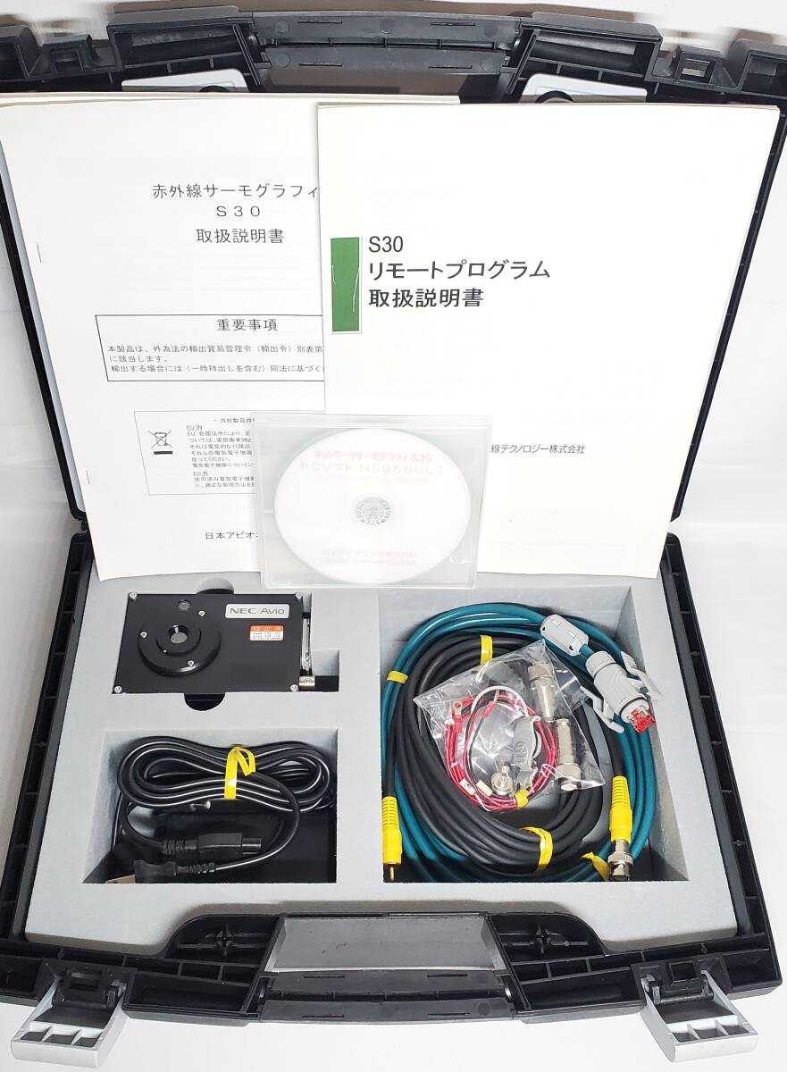 貴重 付属多 NEC Avio S30 InfRec S30W R01 赤外線サーモグラフィカメラ ネットワーク サーモグラフィ インフレック アビオニクス NS9500LT