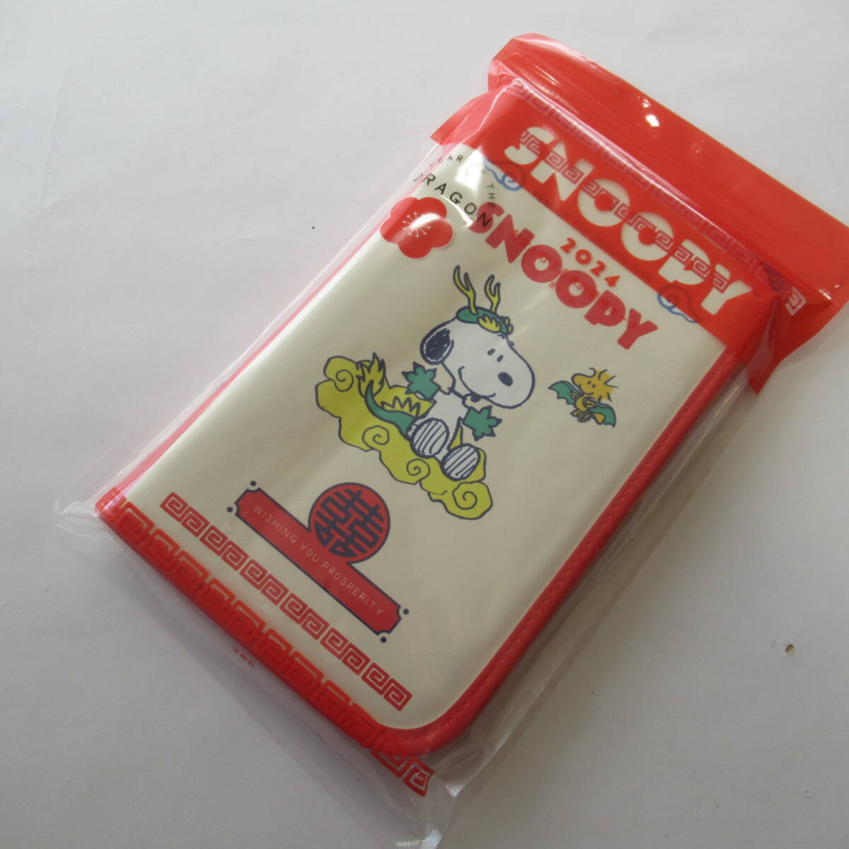 ■■202601即決■ SNOOPY スヌーピー 新品お金が貯まる家計管理ポーチ 宝島社