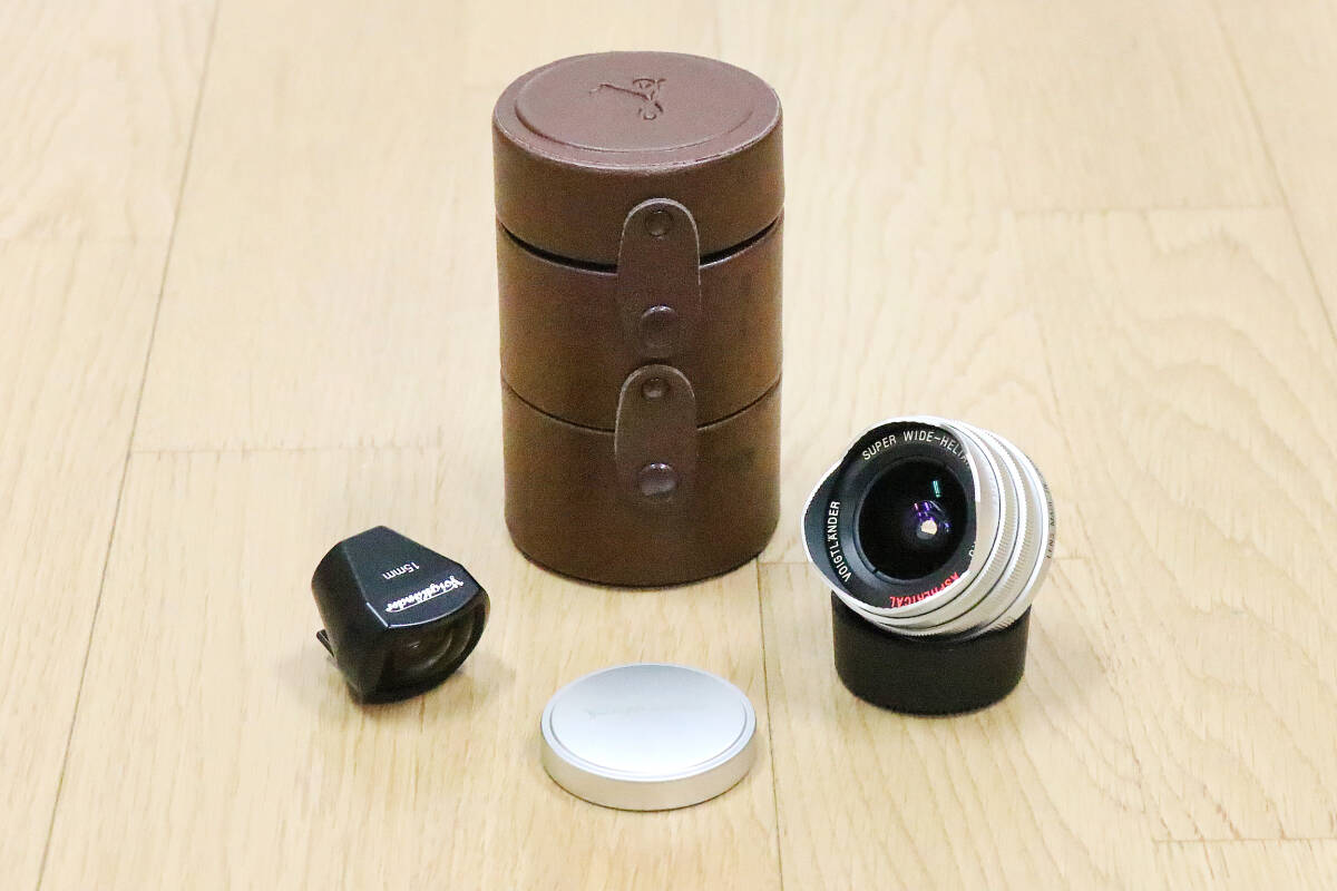 【送料無料　期間限定S】Voigtlander（フォクトレンダー）SUPER WIDE-HELIAR 15mm F4.5 ASPHERICAL　カメラレンズ　ファインダー15mm　中古