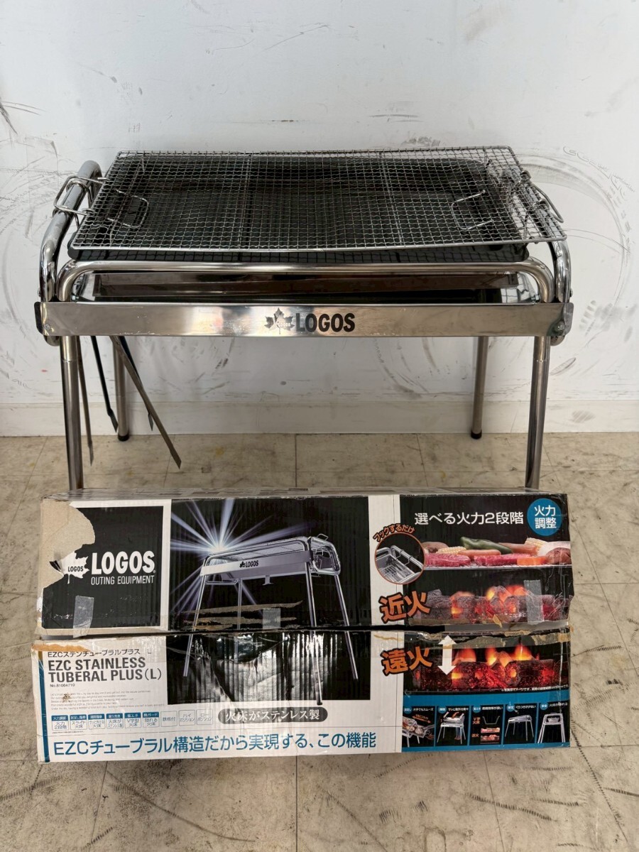 ★ 中古 LOGOS ロゴス EZCステンチューブラル プラス L BBQコンロ キャンプ アウトドア