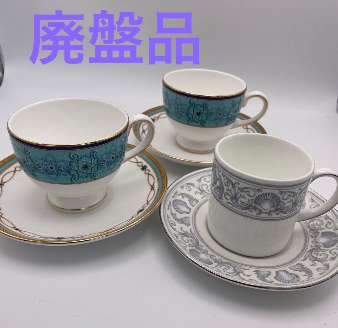 WEDGWOOD ウェッジウッド カップ ソーサー ターコイズ ティーカップ ドルフィン 食器②