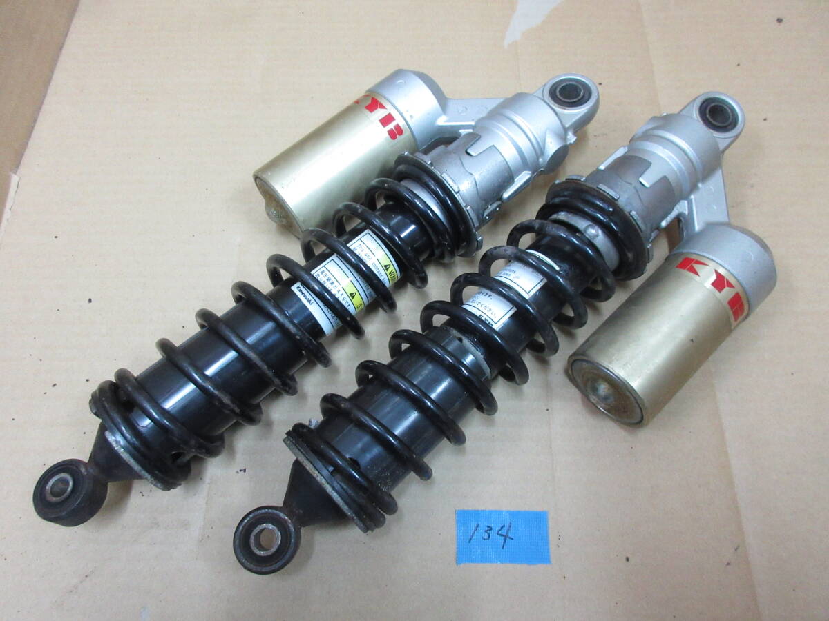 134　KAWASAKI　ZRX400後期（ZR400E）　純正KYBリアサスペンション