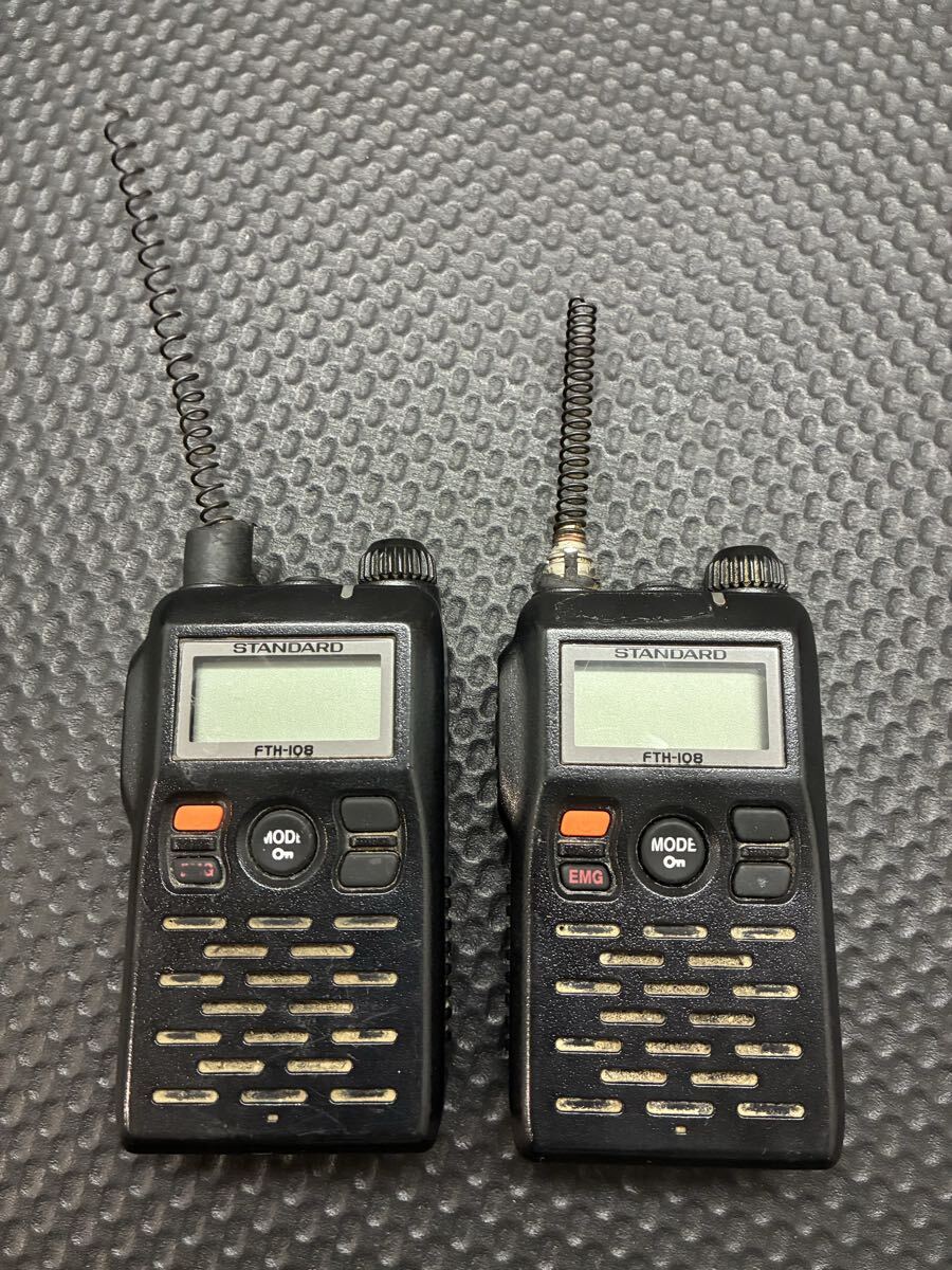 ★動作確認済み★STANDARD スタンダード 特定省電力トランシーバー FTH-108 2台セット