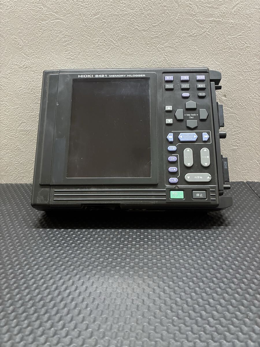 ★通電のみ確認★日置 HIOKI 8421-50 メモリハイロガー データロガー