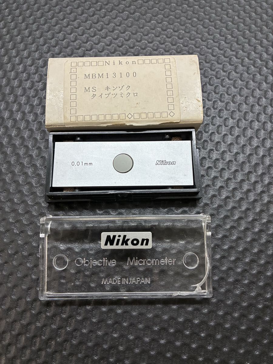 NIkon MBM13100 Microscope Stage Micrometer 0-1mm/100