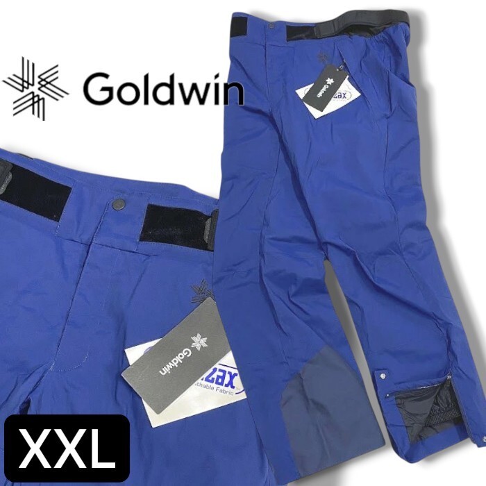 Goldwin ゴールドウィン 新品 定4.4万 透湿性 防水性 中綿入 スキー Gソリッド カラー ワイドパンツ G33355B ブルー 5(XXL)▲100▼51219s06