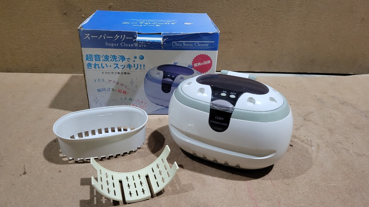 富士バックス販売 スーパークリーンウェーブ CD-2800 実働品 超音波洗浄器 超音波洗浄機 メガネ アクセサリー 中古品