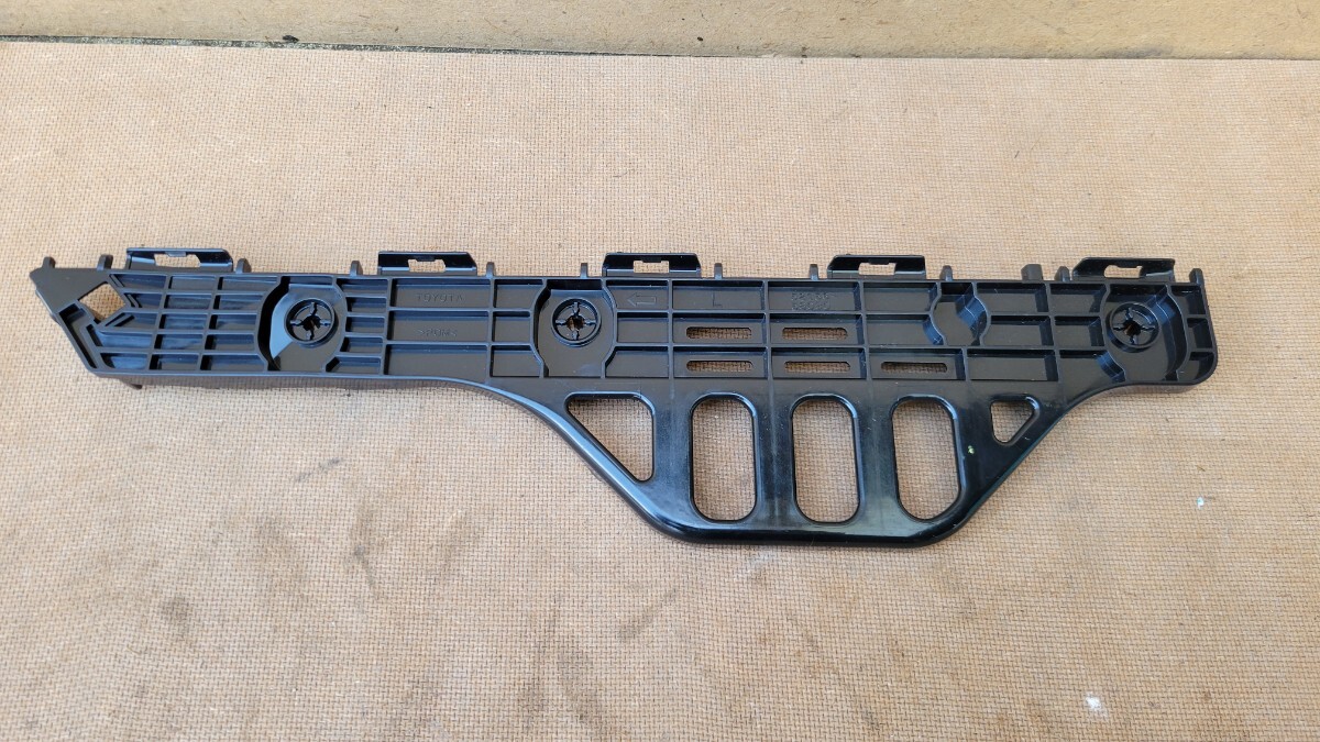 美品！ トヨタ 30系 中期 ヴェルファイア 純正 リアバンパーサポート 左 