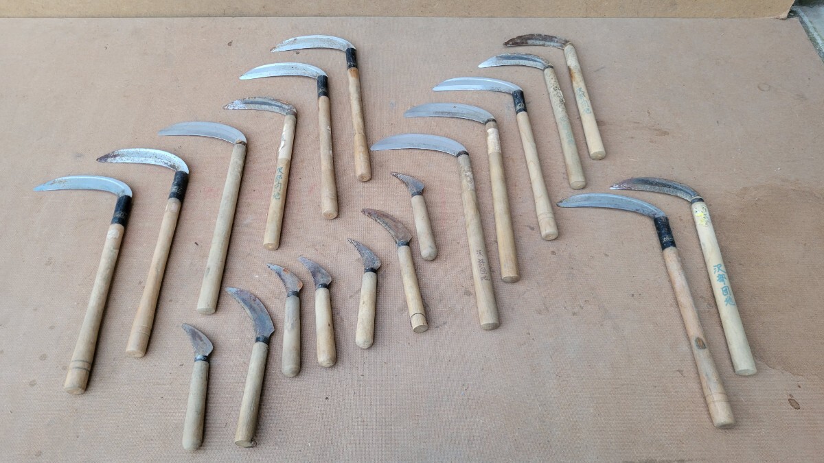 鎌 かま まとめて19本 草刈り鎌 古民具 古道具 剃刀鎌 農作業 農具 造園 ガーデニング 山師 1