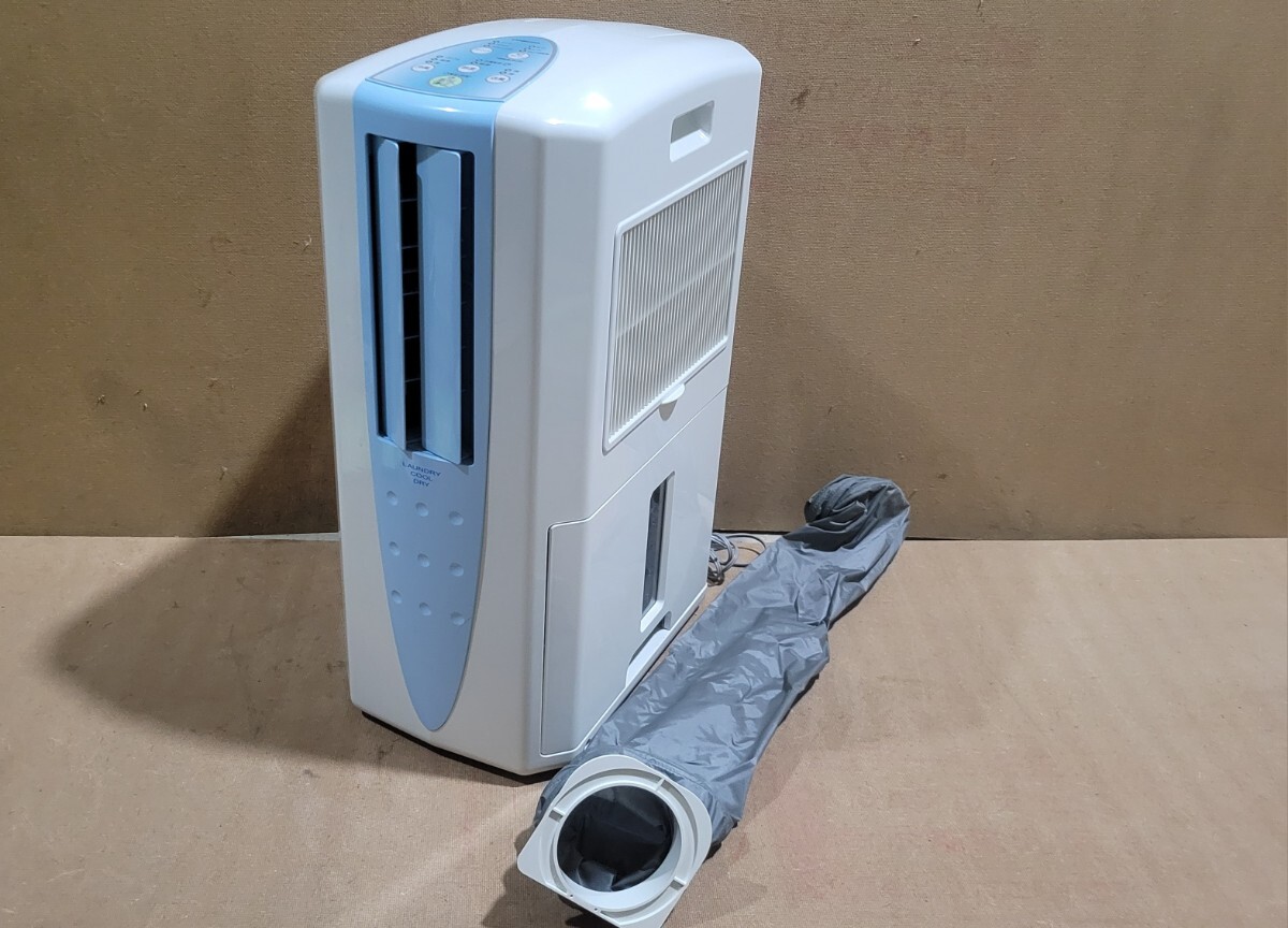美品！ コロナ 冷風衣類乾燥除湿機 CDM-1014 2014年製 動作確認済み！どこでもクーラー 衣類乾燥 除湿機 家電製品 