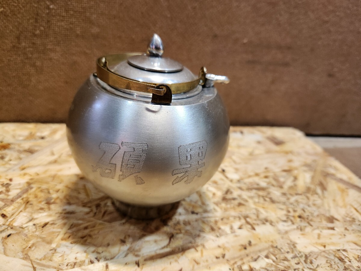 ちろり 江蘇 錫製 酒器 酒燗器 熱燗 古玩 東洋 美術 金属工芸 骨董品 中国美術