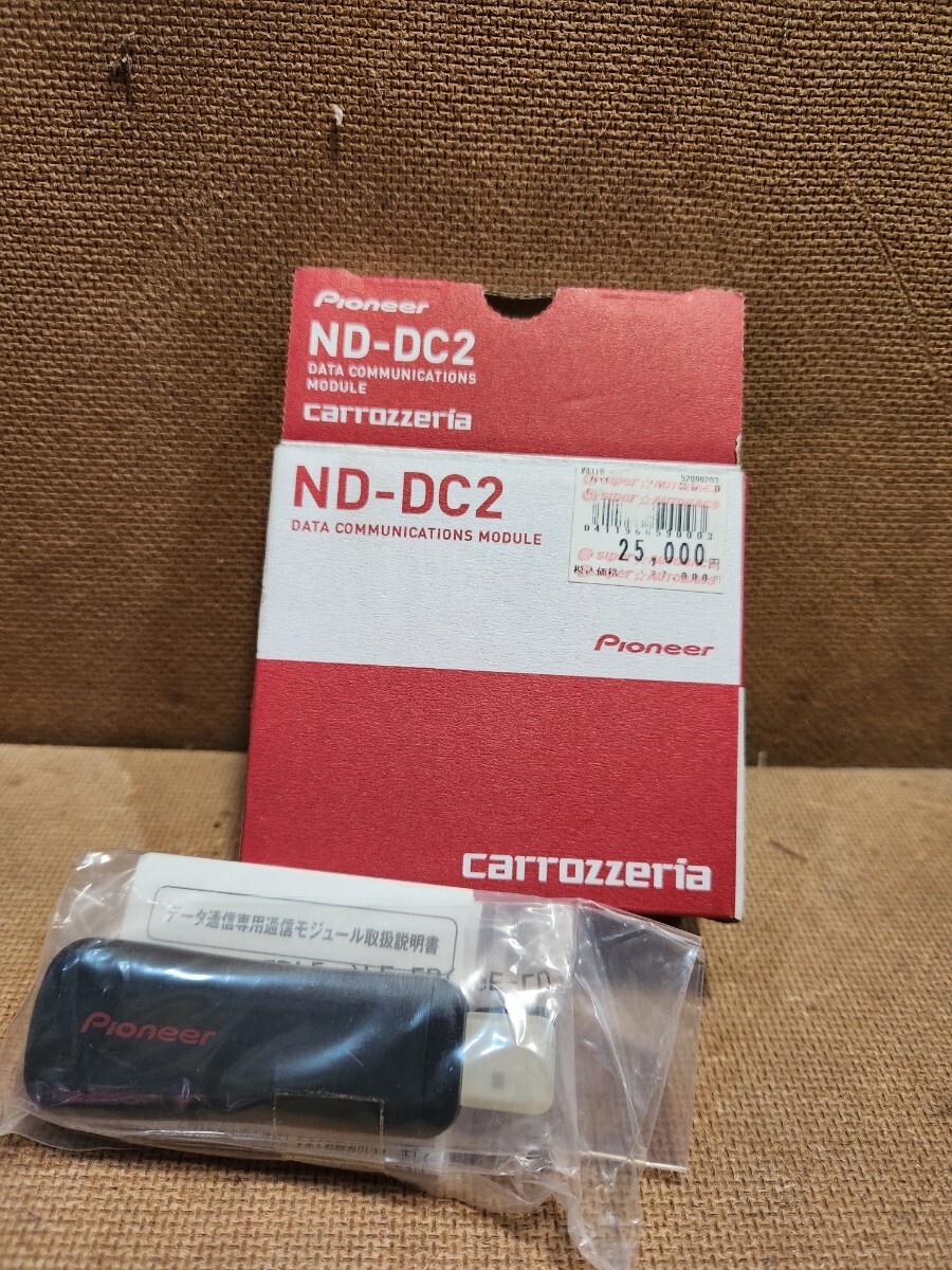 カロッツェリア パイオニア carrozzeria PioneerND-DC2 TC-D100 データ通信モジュール 新品未使用品