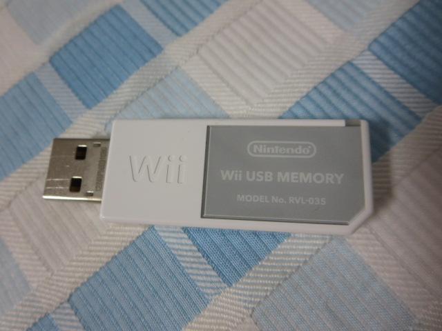 任天堂 Wii USBメモリー 16GB RVL-035