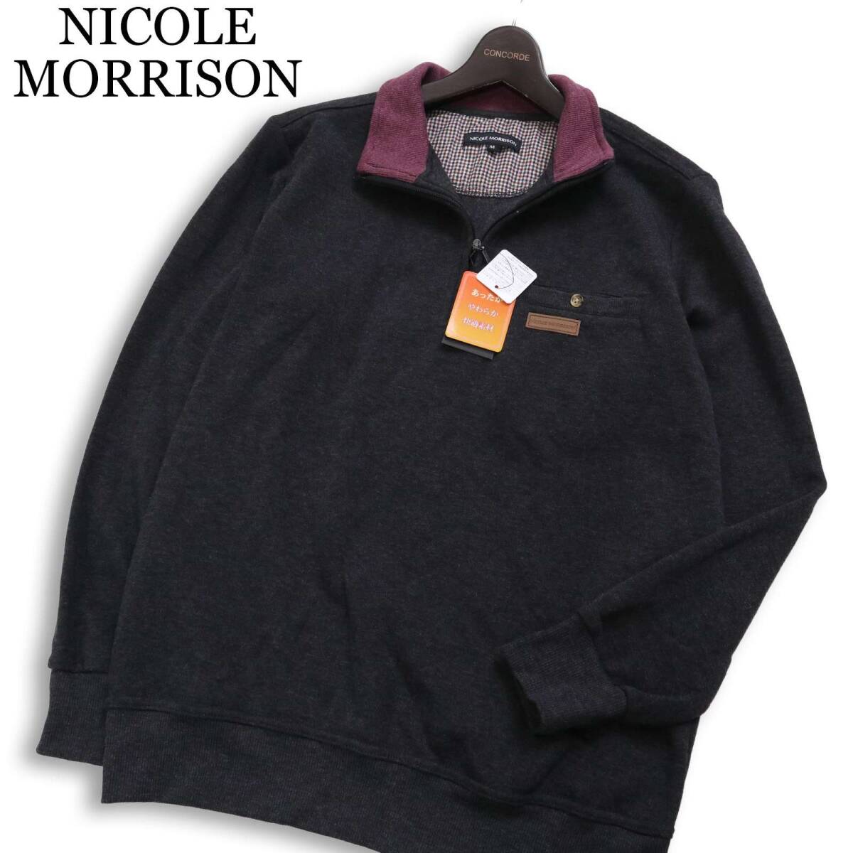 新品 未使用★ NICOLE MORRISON ニコル モリソン 裏起毛★ あったか やわらか ハーフジップ トレーナー Sz.M メンズ グレー