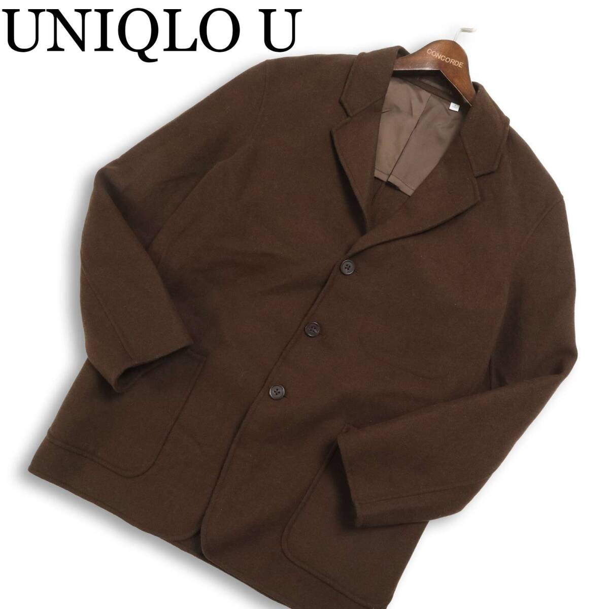 UNIQLO U ユニクロ ユー ルメール 秋冬 背抜き★ ウール ブレンド テーラード ジャケット Sz.S メンズ