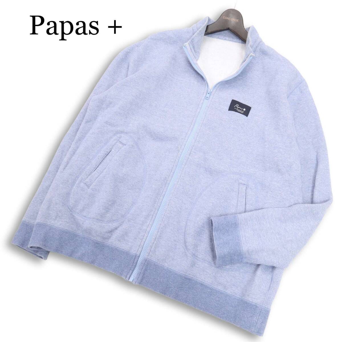 Papas + パパス プラス 秋冬 裏起毛★ ロゴ ワッペン スウェット ブルゾン ジャケット Sz.LL　メンズ 日本製