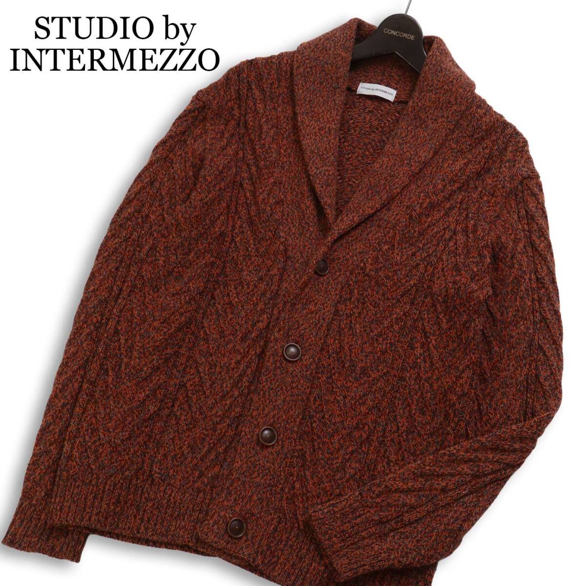 STUDIO by INTERMEZZO インターメッツォ レナウン 秋冬 ショールカラー★ ニット カーディガン 羽織り Sz.L メンズ
