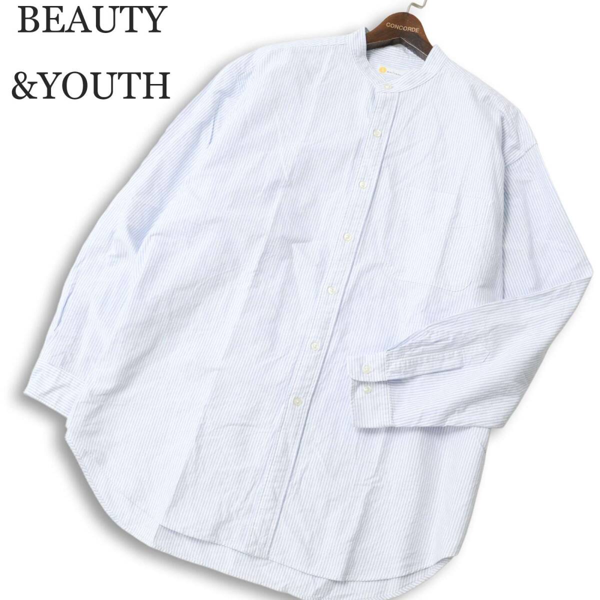 BEAUTY&YOUTH ユナイテッドアローズ 通年★ 長袖 ストライプ バンドカラー オーバーサイズ シャツ Sz.L メンズ