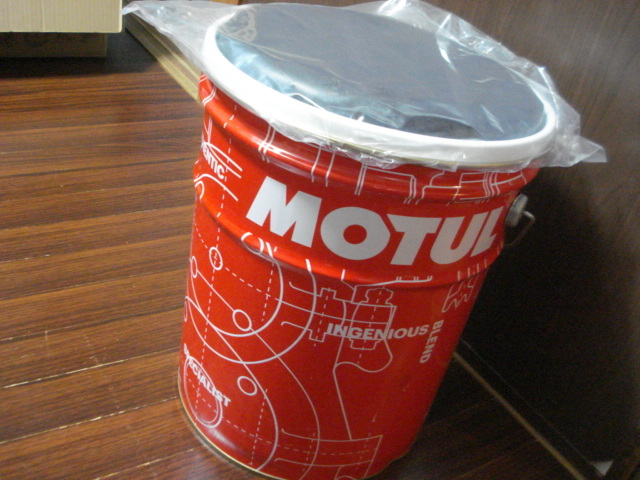 MOTULオイルペール缶チェアー/座面新品/モチュール/椅子/洗車道具入れ/ゴミ箱