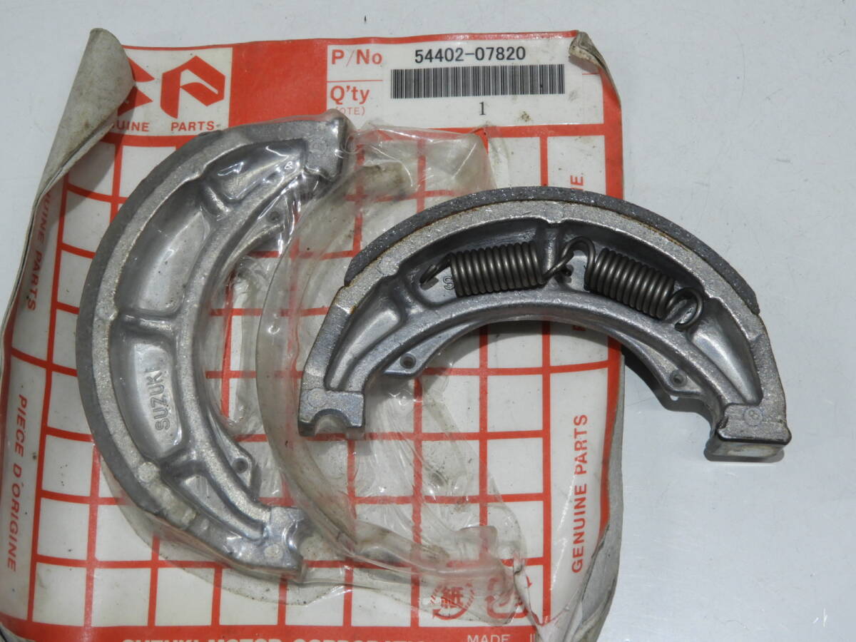 スズキGT125 バンバンRV125 TS125 リアブレーキシュー純正品 54402-07820