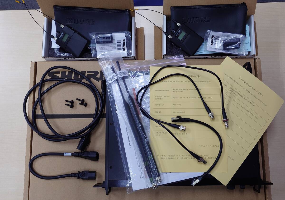 SHURE PSM1000 P10T 1台 P10R 2台 受信機/送信機セットワイヤレスモニターシステム イヤモニ G10J 元箱付属品全てあり 中古品 動作確認済