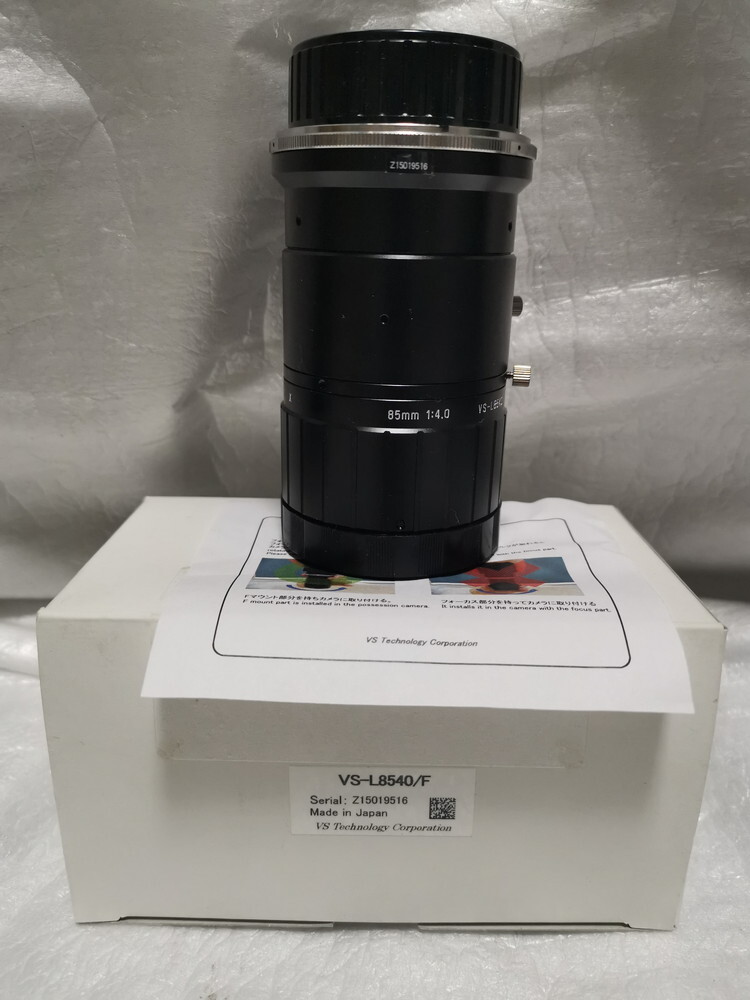★未使用★ VS Technology社 VS-L8540/F 85mm/F4.0 Fマウント 大口径レンズ/ラインセンサーカメラ用