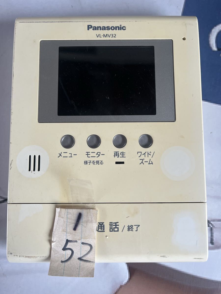 1/52 Panasonic パナソニック テレビドアホン VL-MV32KL