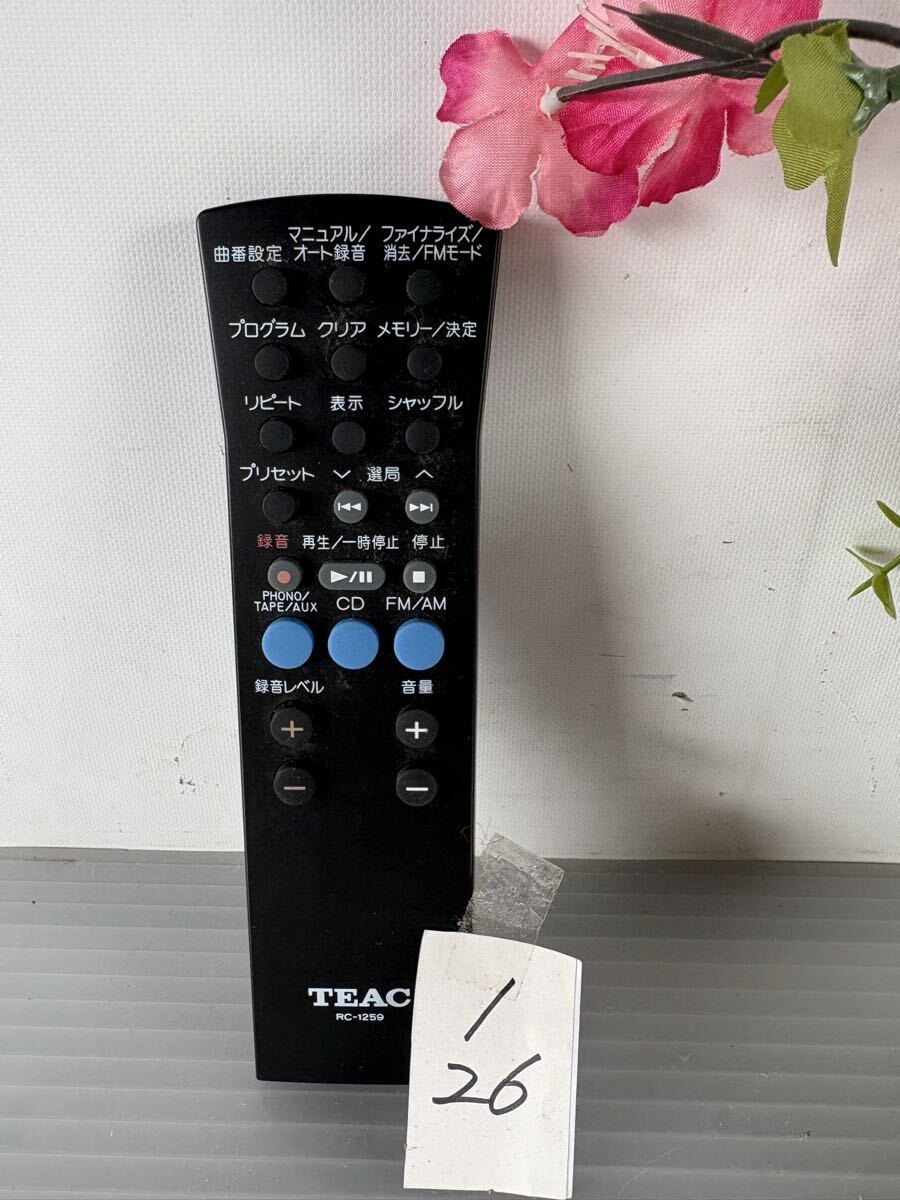 1/26 TEAC ティアック オーディオ リモコン RC-1259 