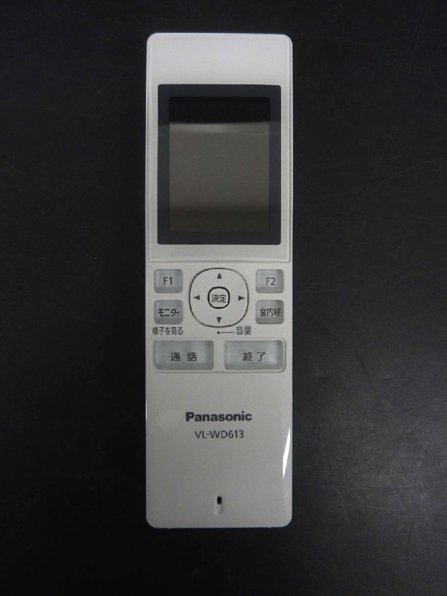 [ZEROnet] パナソニック　ドアホン　ワイヤレスモニター子機　VL-WD613　美品　通電OK　ジャンク扱い　ΣK801-29