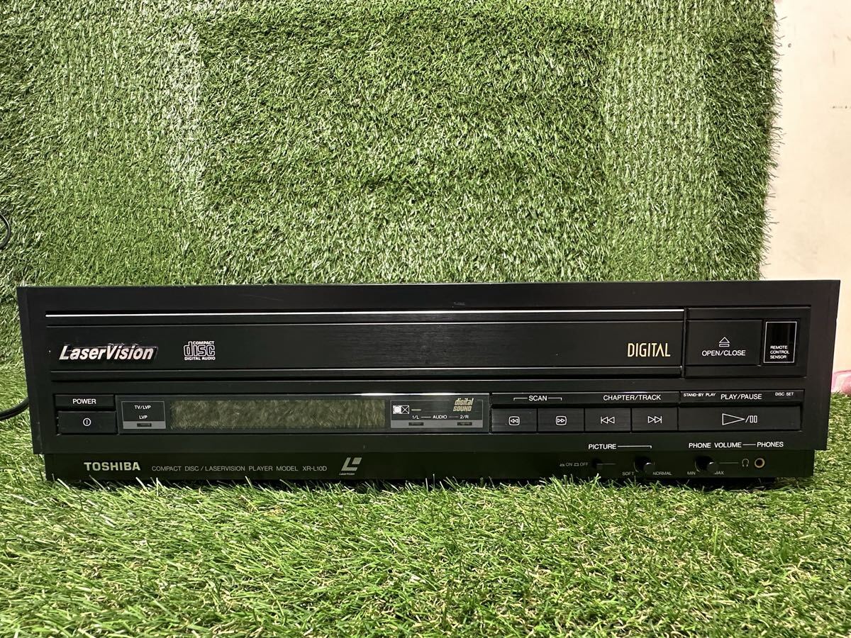 A33 東芝　　XR-L10D コンパクトディスク　レーザービジョンプレーヤー　通電確認済み　