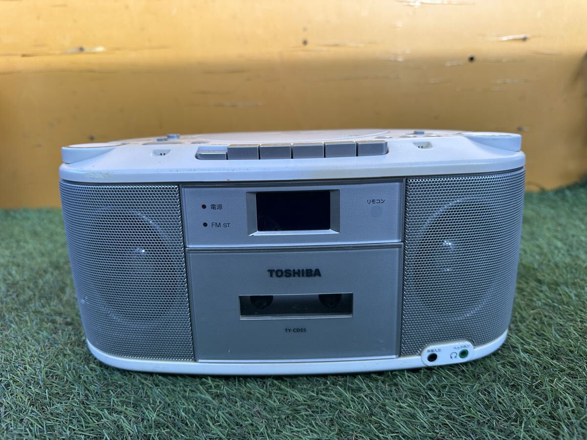 A120 TOSHIBA 東芝 TY-CDS5 CDラジカセ CDラジオカセットレコーダー　通電確認済み