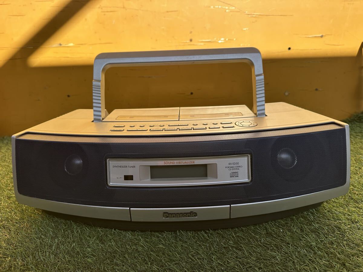 A130 Panasonic　RX-ED50　CDラジオカセット　通電確認済み