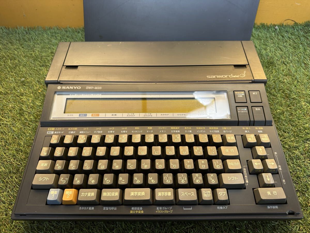 A137 サンヨー　SANWORD mini SWP-M23 ワープロ　通電確認済み　アンティーク