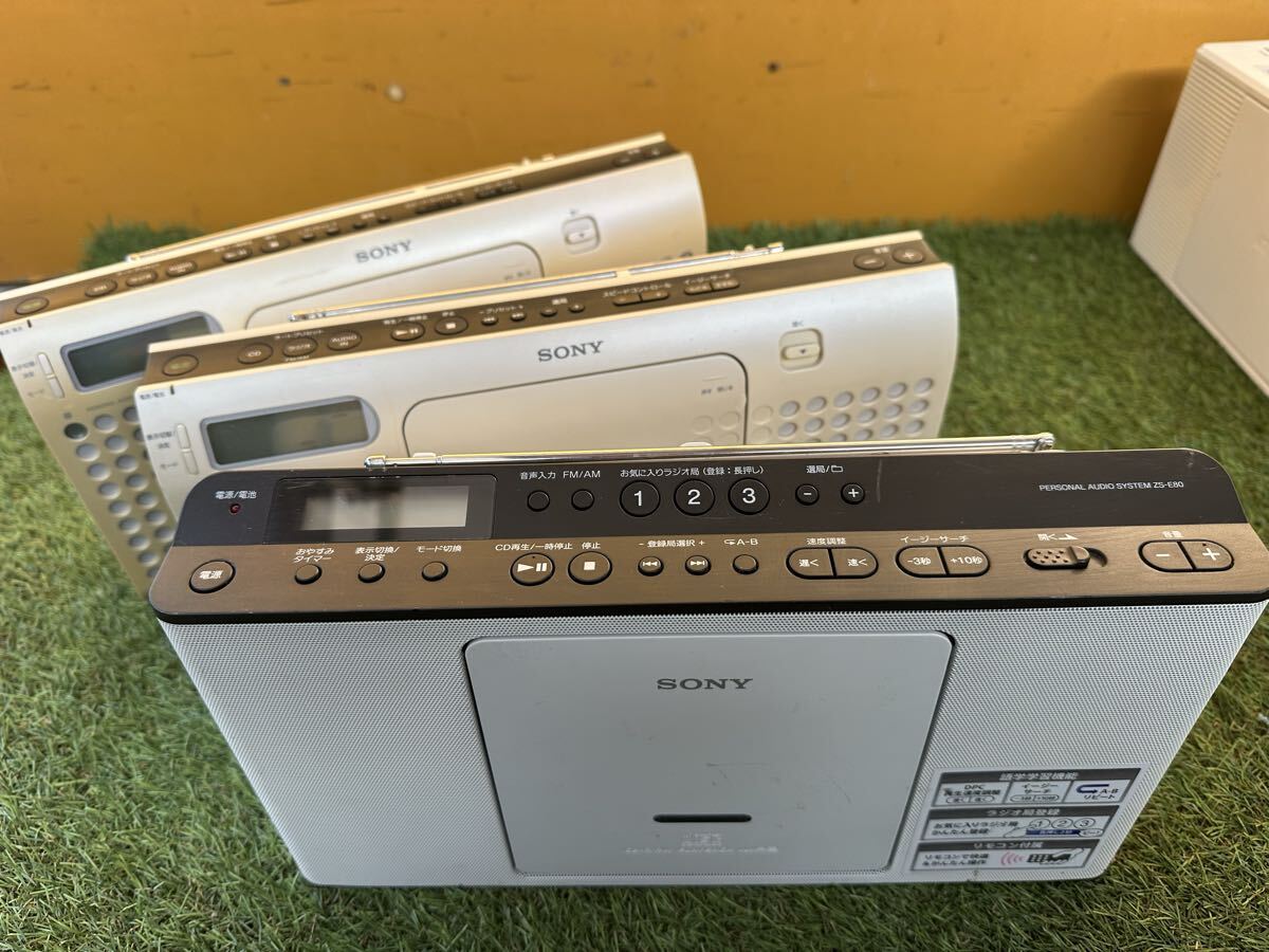 A108 SONY ラジカセ3台まとめ　　ZS-E80×1、 ZS-S70×2 現状品