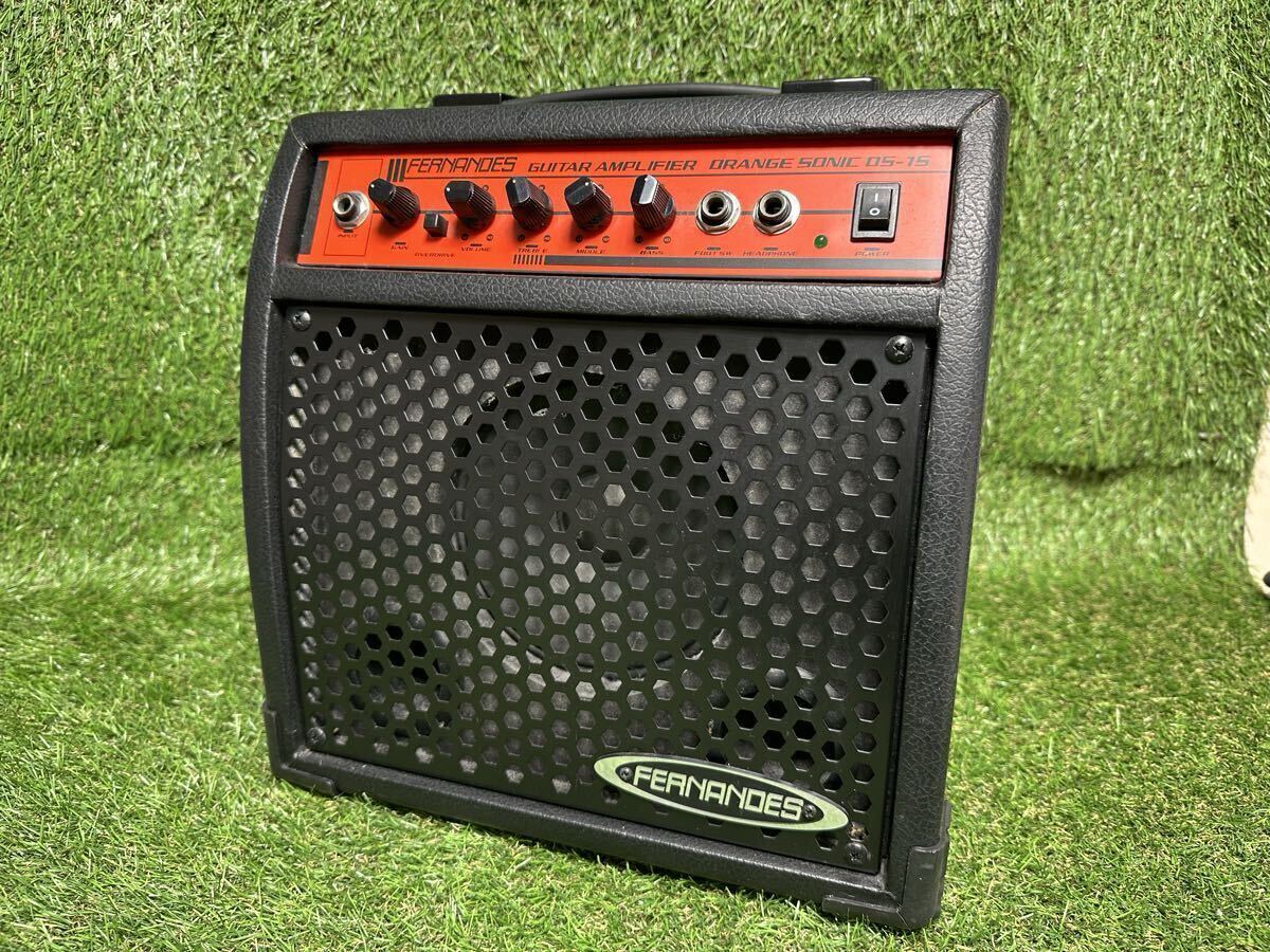 A177 FERNANDES フェルナンデス OS-15 ギターアンプ 通電確認済