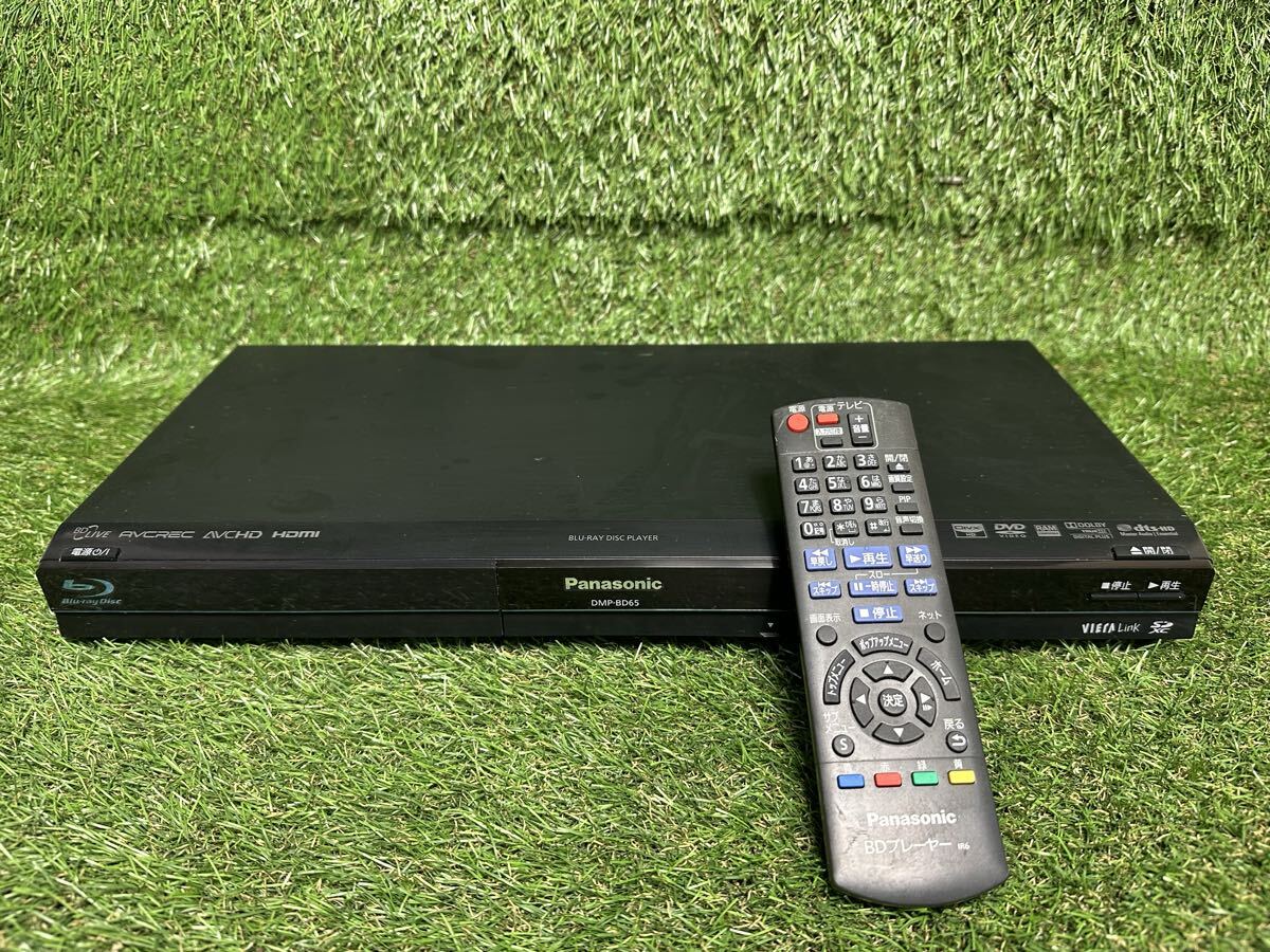 A214 Panasonic DMP-BD65 ブルーレイプレイヤー リモコン付き　通電確認済み