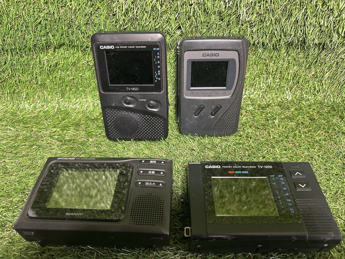 A351 ポータブルカラーテレビ　4台まとめ　CASIO TV-1200、TV-1450、TV-615、SHARP 3E-J2-BK 現状品