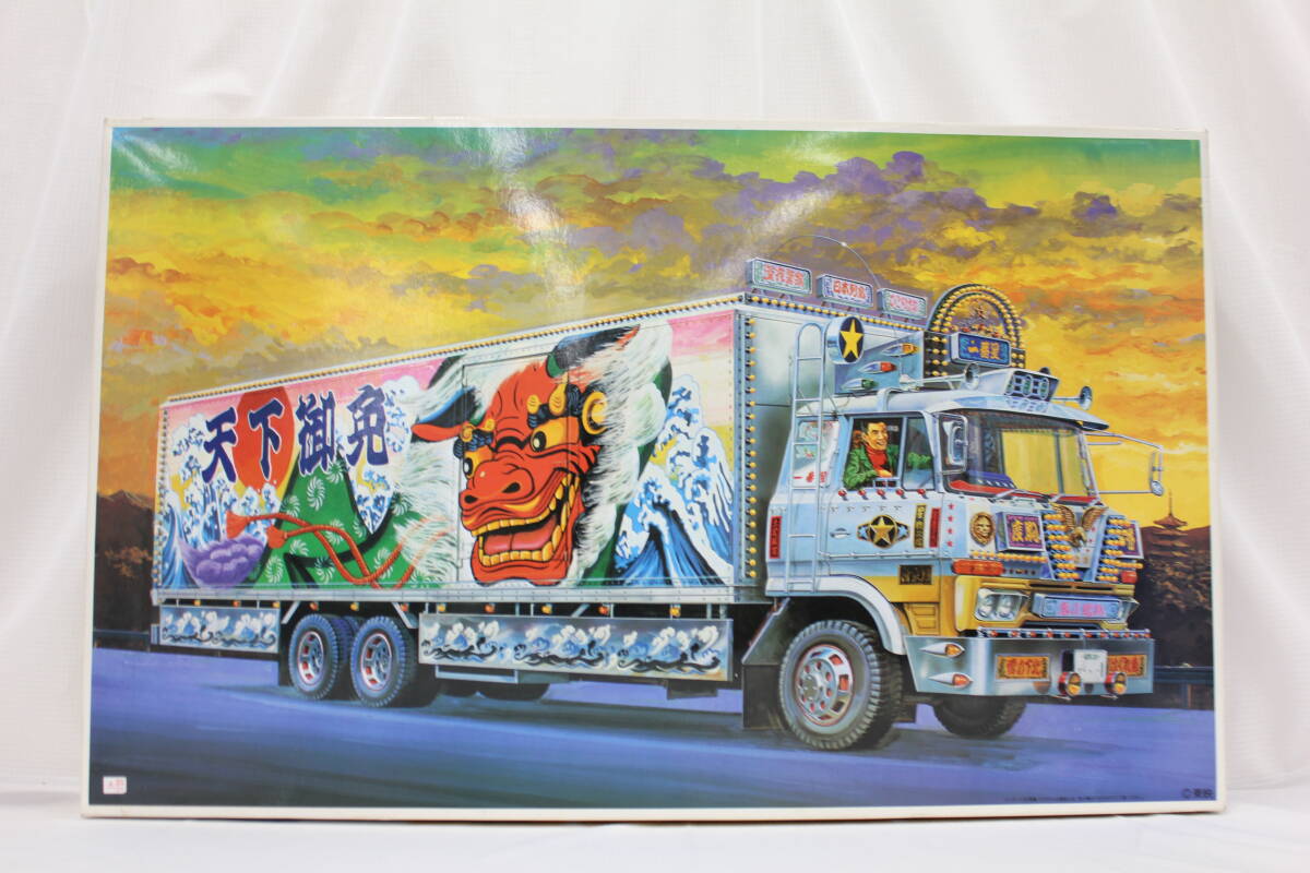 【美品 返品保証】 【元箱付き】BANDAI 超大型11t トラック野郎 1/20 ディスプレイモデル トラック フィギュア F24