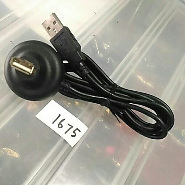 USBケーブル No.1675