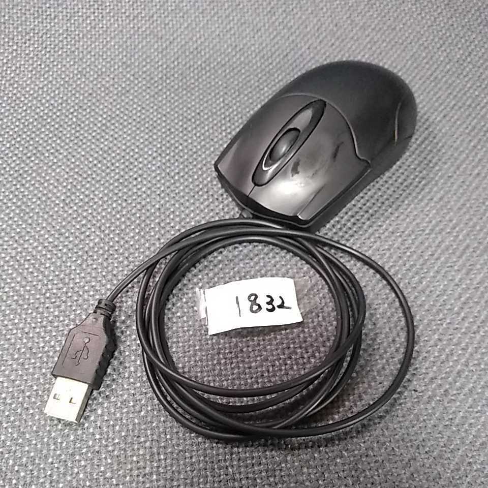 USB 光学式マウス 管理NO.1832