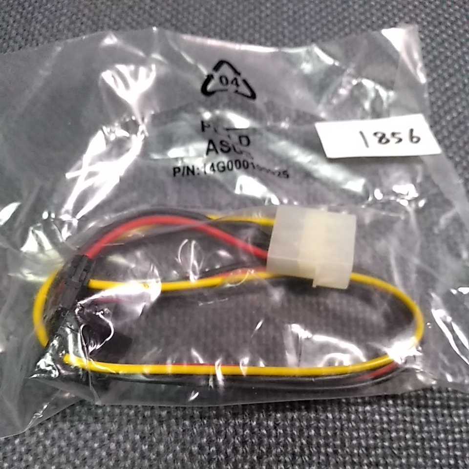 PCパーツ 管理NO.1856