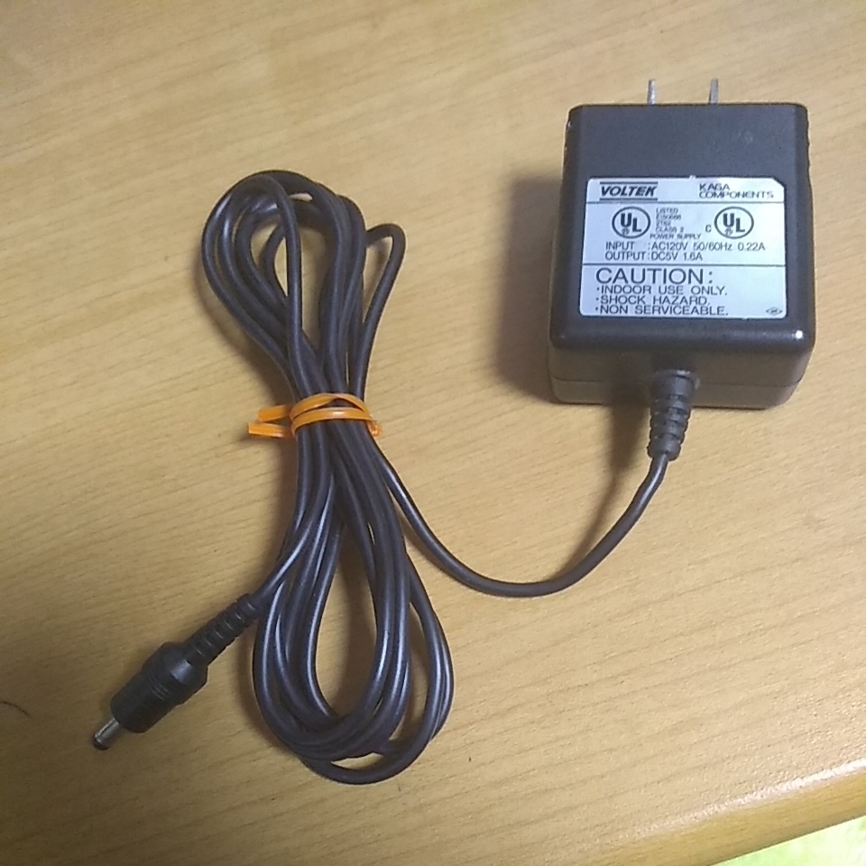 ACアダプター　管理No.1658