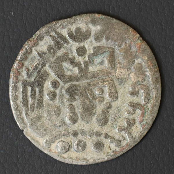 [令]中央アジア ソグド王朝 ブハル・フダー ドラクマビロン貨（600-800s）銀貨、コイン[E7880]7k9