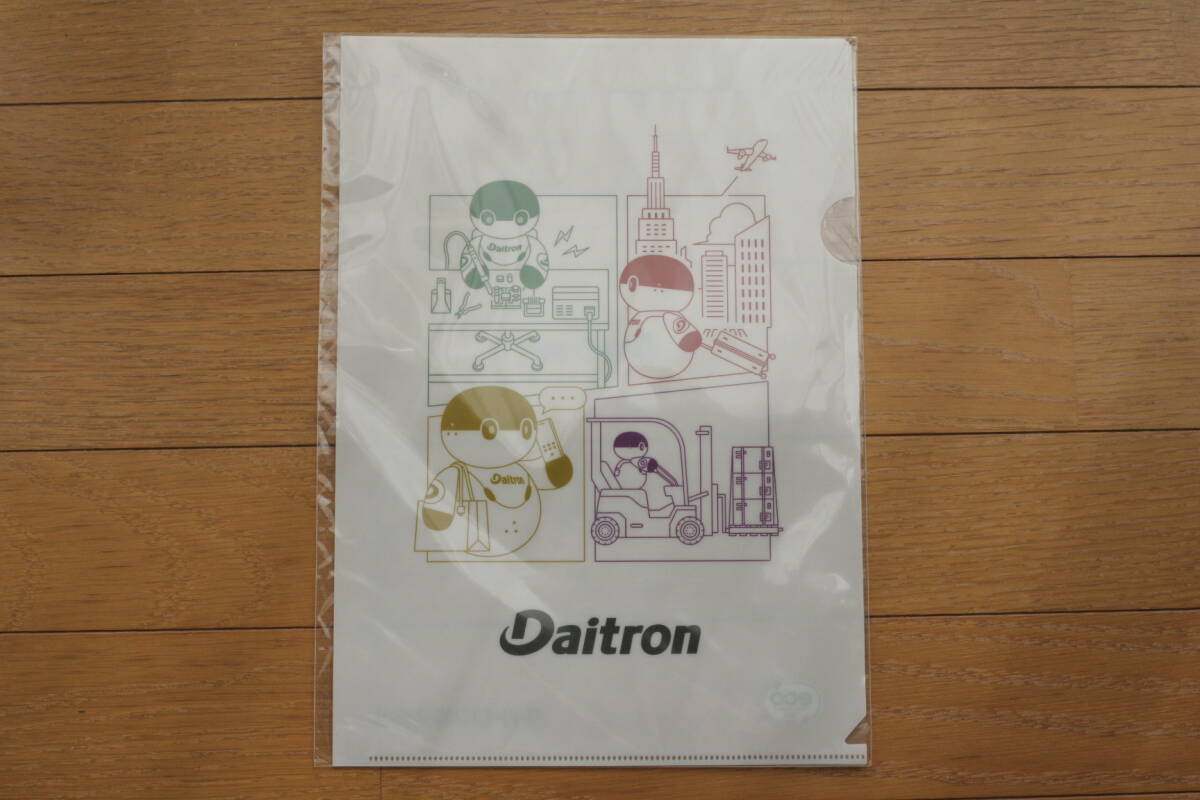 Daitron ダイトロン A4サイズクリアファイル 