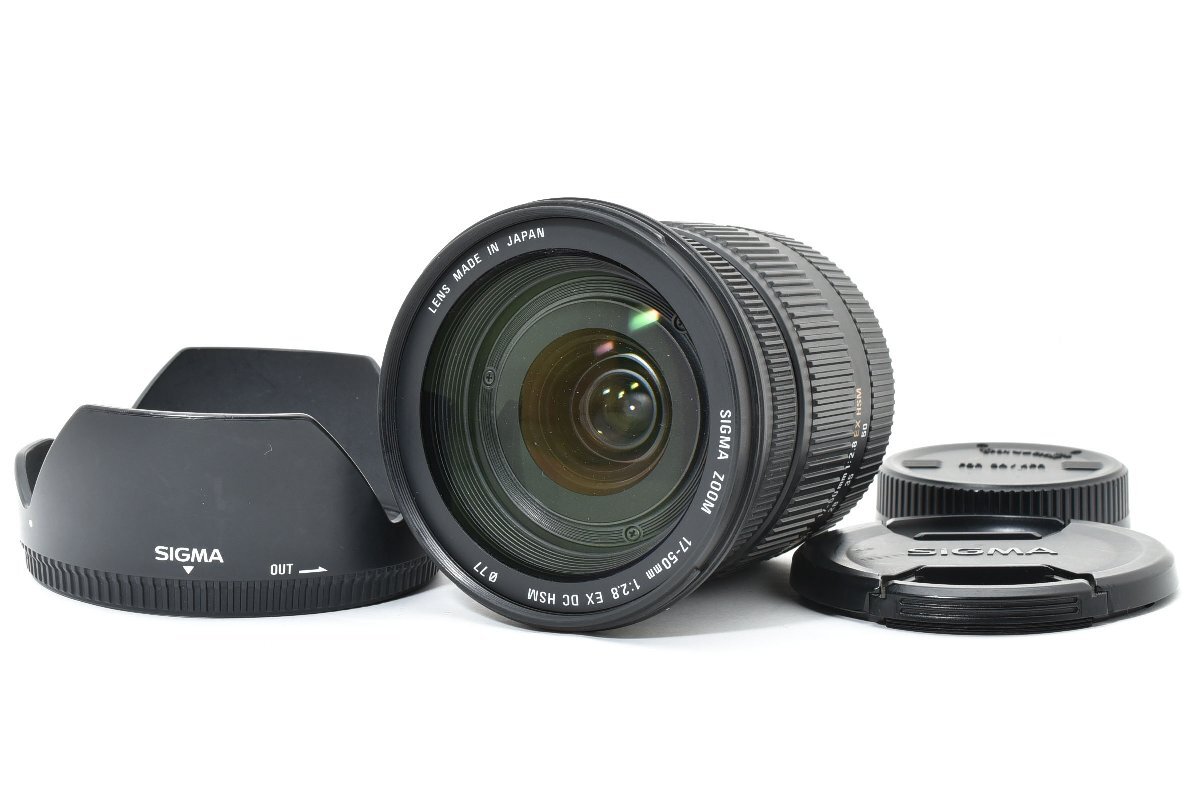 SIGMA シグマ 17-50mm F2.8 EX DC HSM PENTAX用
